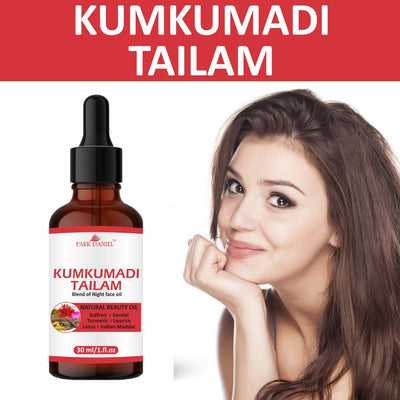 Park Daniel Kumkumadi Tailam(30 ml)